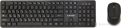 Офисный набор Gembird KBS-WCH-04-RU 