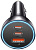 Автомобильное зарядное Baseus Golden Contactor Pro Triple Fast Charger Car Charger 65W CGJP010013 (темно-серый) 