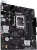 Материнская плата ASUS Prime H610M-R Материнская плата ASUS Prime H610M-R