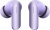Наушники Realme Buds Air 7 (сиреневый) Наушники Realme Buds Air 7 (сиреневый)