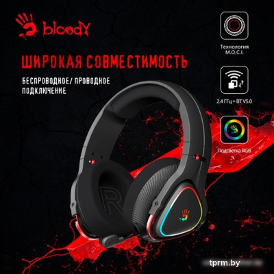 Наушники A4Tech Bloody MR710 (черный) 