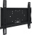 Кронштейн Iiyama MD 052B1000 