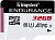 Карта памяти Kingston High Endurance microSDHC 32GB 