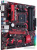 Материнская плата ASUS EX-A320M-GAMING 