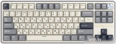 Royal Kludge R87 Pro Half Grey (RK Brown) 