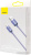 Кабель Baseus Crystal Shine USB Type-A - Lightning (1.2 м, фиолетовый) 