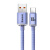 Кабель Baseus Crystal Shine USB Type-A - USB Type-C (1.2 м, фиолетовый) 