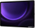 Samsung Galaxy Tab S9 FE+ Wi-Fi SM-X610 8GB/128GB (лаванда) 