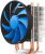 Кулер для процессора DeepCool GAMMAXX 300 
