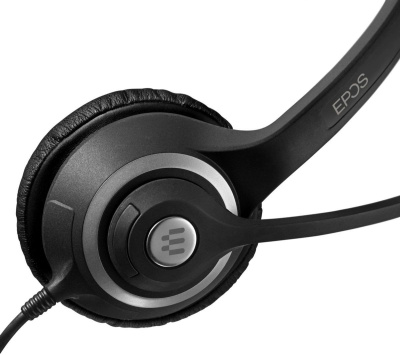 Офисная гарнитура Epos MPACT SC 230 USB MS II 