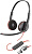 Офисная гарнитура Poly Blackwire 3220 8X228A6 