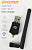 Wi-Fi адаптер Digma DWA-N300E 