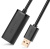 Кабель Ugreen US121 10319 USB Type-A - USB Type-A (5 м, черный) Кабель Ugreen US121 10319 USB Type-A - USB Type-A (5 м, черный)