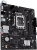 Материнская плата ASUS Prime H610M-R-SI Материнская плата ASUS Prime H610M-R-SI