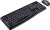 Клавиатура + мышь Logitech MK120 (нет кириллицы) 