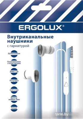 Наушники Ergolux ELX-WHP02P-C01 ПРОМО 