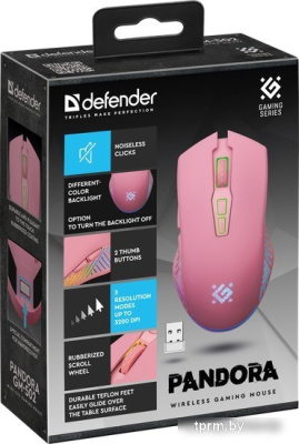 Игровая мышь Defender Pandora GM-502 (розовый) 