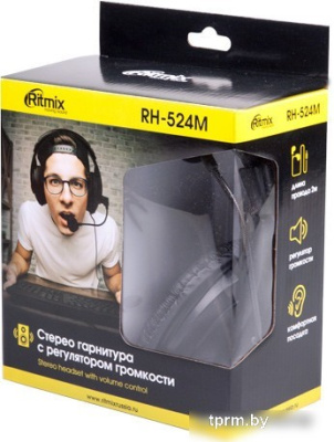 Наушники Ritmix RH-524M 