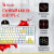 Клавиатура A4Tech Bloody S87 Energy White (Bloody BLMS Red Plus) 