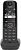 Gigaset AS690H (черный) 