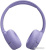 Наушники JBL Tune 670NC (сиреневый) 