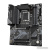 Материнская плата Gigabyte B760 Gaming X DDR4 (rev. 1.0) 