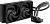 Arctic Liquid Freezer II 280 ACFRE00066B 