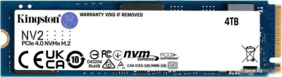 SSD Kingston NV2 4TB SNV2S/4000G 