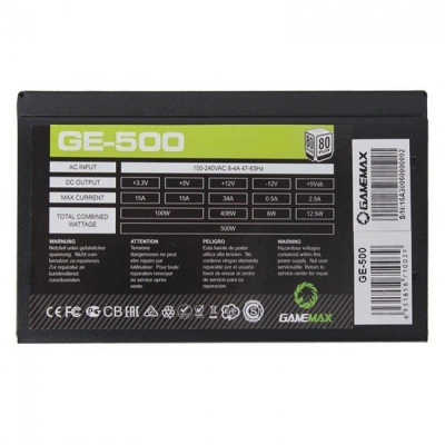 Блок питания GameMax GE-500 