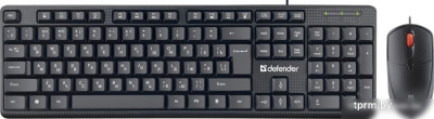 Офисный набор Defender Line C-511 45511 