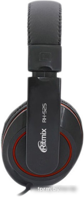 Наушники Ritmix RH-525 