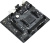 Материнская плата ASRock A520M-HVS 