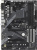 Материнская плата ASRock B450 Pro4 R2.0 