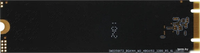 SSD AMD Radeon R3 240GB R3MS0240G8 