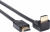 Кабель Telecom TCG256-2M HDMI - HDMI (2 м, черный) Кабель Telecom TCG256-2M HDMI - HDMI (2 м, черный)