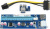 Планка Gembird RC-PCIEX-03 Планка Gembird RC-PCIEX-03