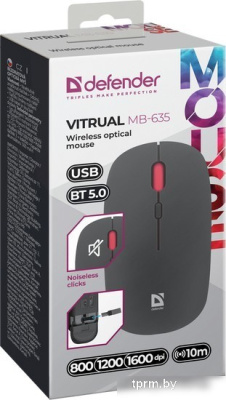 Мышь Defender Virtual MB-635 