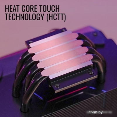 AeroCool Cylon 4F WH ARGB PWM 4P 