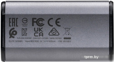 Внешний накопитель ADATA Elite SE880 500GB AELI-SE880-500GCGY 