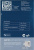 Термопрокладка Arctic TP-3 120x20x0.5 мм 4 шт ACTPD00055A Термопрокладка Arctic TP-3 120x20x0.5 мм 4 шт ACTPD00055A