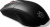 Игровая мышь SteelSeries Rival 3 Wireless 