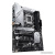 Материнская плата ASUS Prime Z790-P WiFi D4 