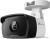 IP-камера TP-Link Vigi C330I (4 мм) 