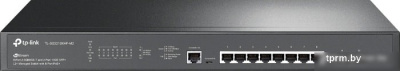 Управляемый коммутатор уровня 2+ TP-Link TL-SG3210XHP-M2 