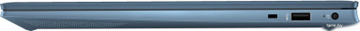 HP Pavilion 15-eh3048ci 8F5H9EA 
