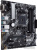 Материнская плата ASUS Prime B450M-A II 