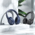 Наушники Hoco W40 (темно-синий) Наушники Hoco W40 (темно-синий)