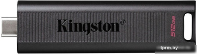 USB Flash Kingston DataTraveler Max 512GB 