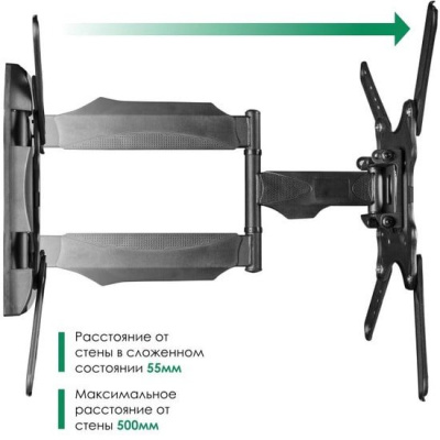 Кронштейн Onkron M4 