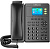 Flyingvoice FIP11C 